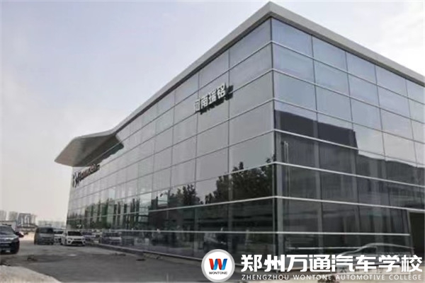 河南瑞銘汽車銷售服務(wù)有限公司招聘簡(jiǎn)章