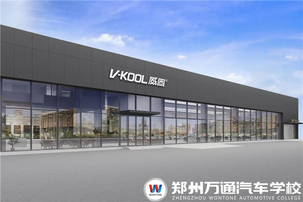 鄭州威曼汽車貼膜工廠招聘簡(jiǎn)章