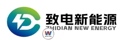 鄭州致電新能源招聘簡(jiǎn)章