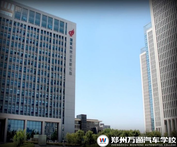 河南護航實業(yè)股份有限公司招聘簡章