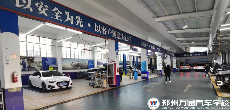 蘇州一番車道汽車維修公司招聘簡章