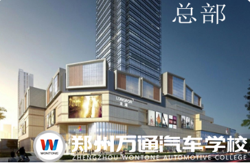 蘇州市佳美賽道汽車服務有限公司