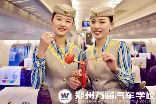 廈門鐵餐企業(yè)管理有限公司招聘簡章