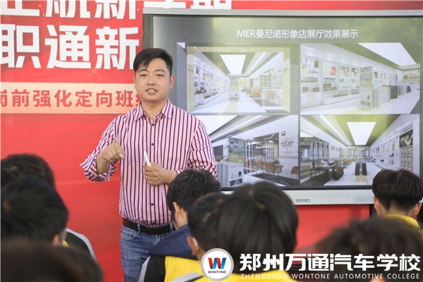 三家企業(yè)進(jìn)校招聘！找工作就這么簡單~