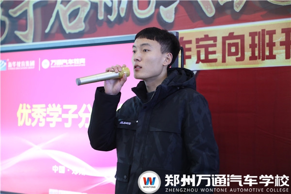 對話學(xué)長 | 王康杰：精雕細(xì)琢玉成器，千錘百煉鐵成鋼