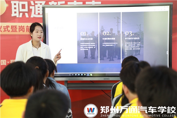 城軌專業(yè)專場(chǎng)招聘會(huì)！