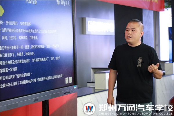 技術(shù)總監(jiān)進校園，剖析行業(yè)與就業(yè)發(fā)展