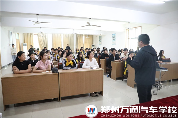 鄭州萬通軌道交通專業(yè)工學(xué)交替宣講會