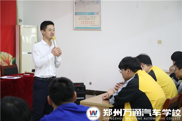 找準(zhǔn)方向，做足準(zhǔn)備 | 鄭州萬通就業(yè)指導(dǎo)不間斷！