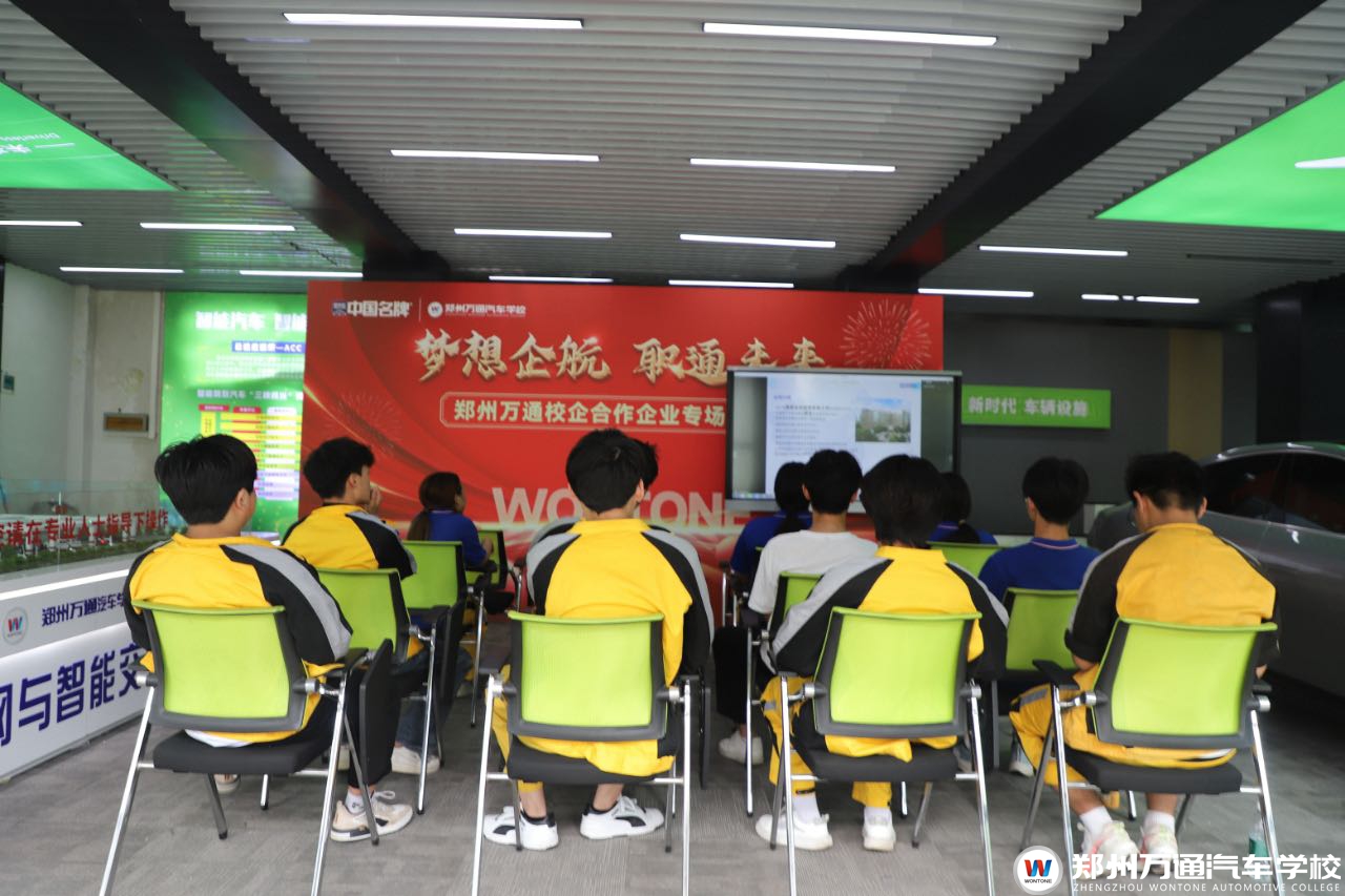 鄭州萬通電商專場招聘會：攜手未來電商精英，共創(chuàng)行業(yè)新輝煌