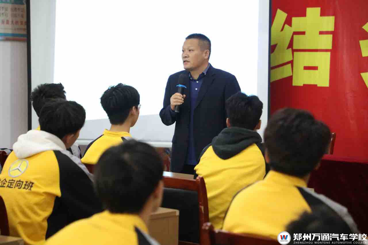 斯巴魯來校宣講，萬通學子踏上國際就業(yè)新征程