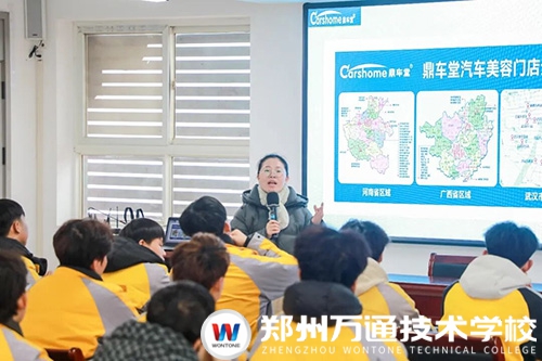 職引未來(lái)！小李補(bǔ)胎&鼎車(chē)堂專(zhuān)場(chǎng)招聘會(huì)走進(jìn)鄭州萬(wàn)通，助力學(xué)子優(yōu)質(zhì)就業(yè)！