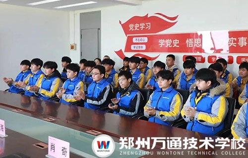 校企攜手啟新程，技能賦能赴未來(lái)｜鄭州萬(wàn)通&times;鼎車(chē)堂崗前強(qiáng)化班正式開(kāi)班！