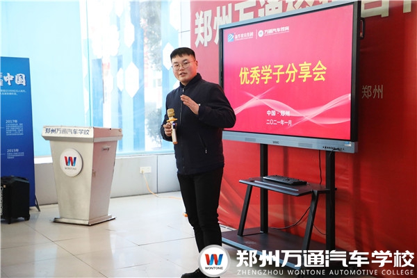 學子王勝斌|兩年從職場小白晉升門店店長