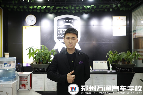 創(chuàng)業(yè)學子|賈浩：選擇熱門行業(yè)，實現(xiàn)創(chuàng)業(yè)夢想