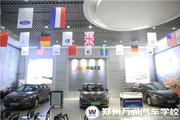 選擇專業(yè)的汽修學(xué)校，這幾點必須知道!