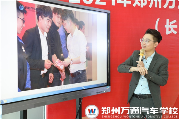 賽道汽車服務(wù)連鎖專場招聘，學(xué)子就業(yè)有出路