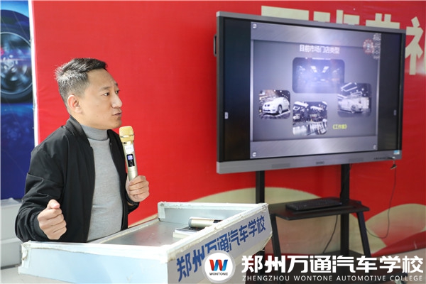 創(chuàng)業(yè)沒頭腦？開店沒思路？萬通創(chuàng)業(yè)精品課解你憂！