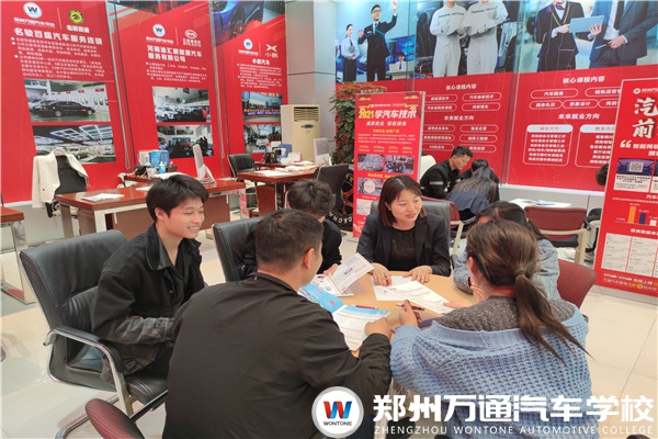 為什么【在讀生】要提前擇校?這些原因你可能還沒想到!