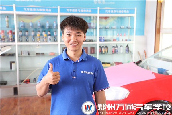 新生故事|周朝飛：學習汽車美容，開店利潤很不錯!