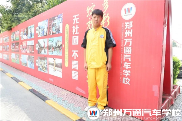 新生故事|蘇振磊：信心滿滿！中考后找到新方向！