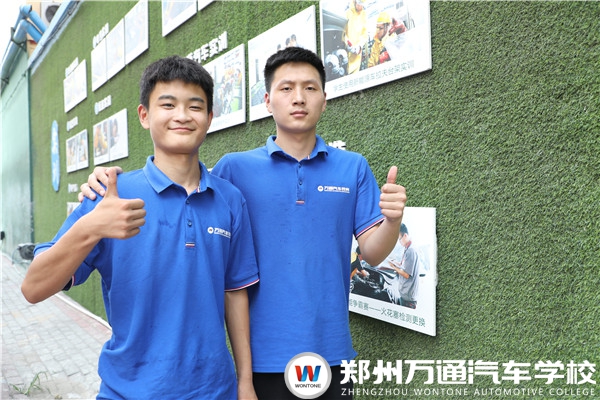 新生故事|好兄弟一起來萬通，人生路上齊努力!