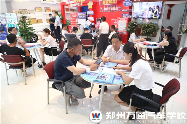 【報(bào)名進(jìn)行時(shí)】初中畢業(yè)想圓一個(gè)升學(xué)夢(mèng)，來(lái)這里就對(duì)啦!