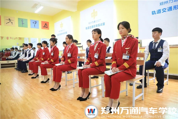 專(zhuān)業(yè)推薦|城軌專(zhuān)業(yè)前景怎么樣？看完你就知道了