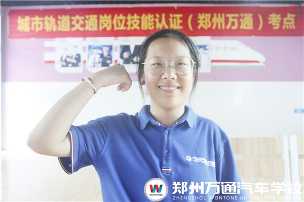 新生故事|劉潔純：潛力股女孩追尋自己的興趣所在