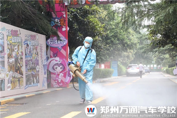 【濟(jì)困助災(zāi)·與愛同行】鄭州萬通秉承“愛與責(zé)任”開展專項(xiàng)助學(xué)計(jì)劃