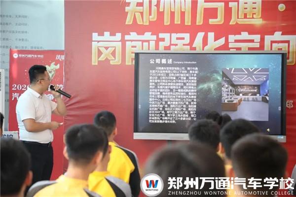 看這里！職業(yè)教育如何將“能就業(yè)”變?yōu)椤昂镁蜆I(yè)”？