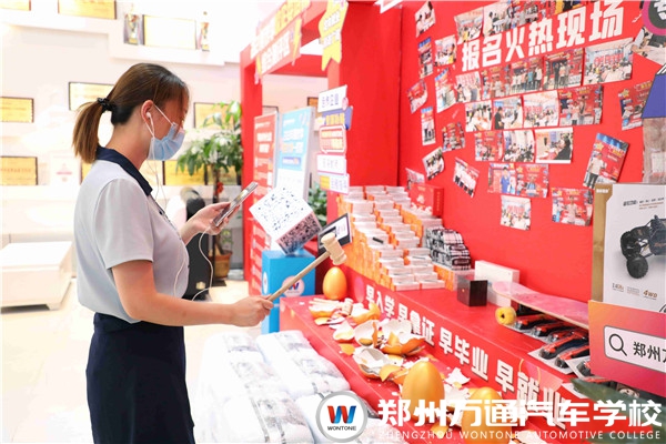 【學(xué)籍注冊】名額分秒遞減中!戳進來抓住后機會!