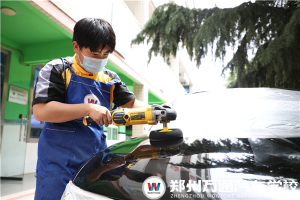 想擺脫流水線？學(xué)好汽車美容技術(shù)就夠了！