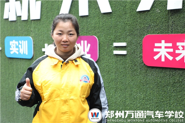 新生故事 | 陶多蘭：學(xué)技術(shù)不止為自己，更多是為了家庭