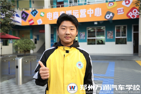 新生故事 | 范文昌：“打工人”確實(shí)很苦!“電商夢”卻很美妙!