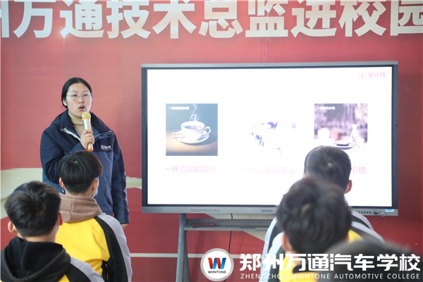 “職”等你來 | 校園專場招聘，學(xué)好技術(shù)不愁找工作