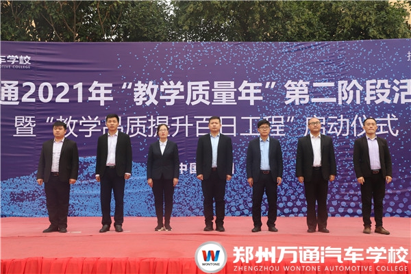 快看~ 這里有你!“破防”瞬間盡在2021專屬記憶