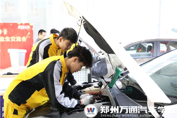 【重磅發(fā)文】關于現(xiàn)代化職業(yè)教育 關于職校生考取事業(yè)單位