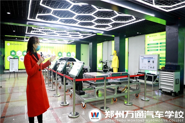 【寒假通知】鄭州萬(wàn)通致家長(zhǎng)朋友的一封信