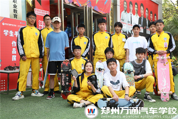 爸媽，給你們看看我的萬(wàn)通生活！