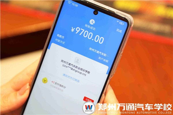 線上報(bào)名火熱進(jìn)行中！