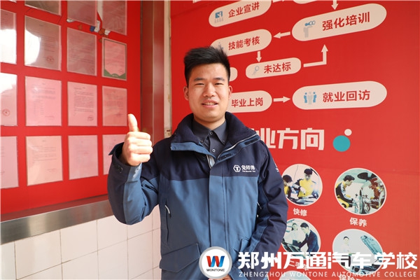 榜樣力量 | 畢業(yè)學(xué)子李旭超：從學(xué)生到店長(zhǎng)的逆襲之路