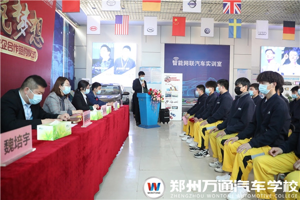 崗前強(qiáng)化班開班！走向就業(yè)僅剩這一關(guān)！