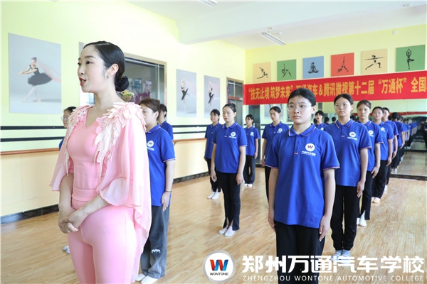 【企業(yè)導(dǎo)師面對(duì)面】國(guó)際行為儀態(tài)高級(jí)教練翁琴進(jìn)校指導(dǎo)！