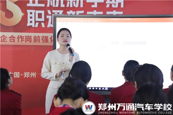 投遞簡歷+現(xiàn)場(chǎng)面試！城軌畢業(yè)學(xué)子即將赴企就業(yè)！