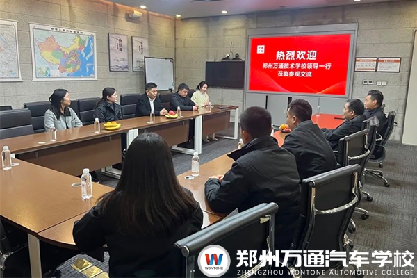 【校企共建】鄭州萬通校長一行赴企業(yè)參觀調(diào)研