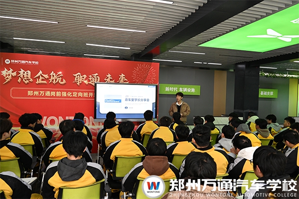 優(yōu)秀學(xué)子|追夢路上，榜樣同行