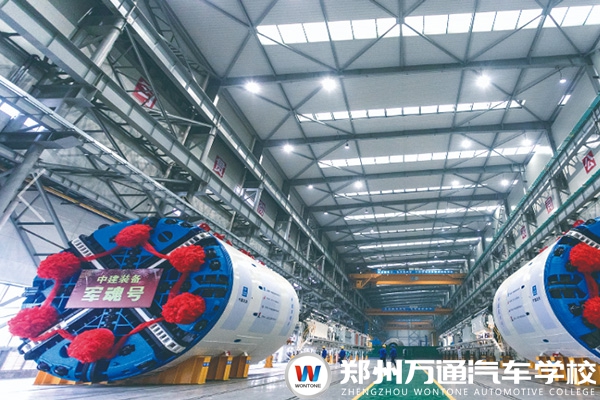 中建安裝集團(tuán)有限公司招聘簡章