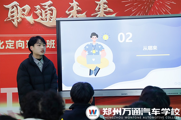 優(yōu)秀學(xué)子|心有榜樣，行有力量