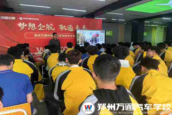 送崗進(jìn)校 | 兔師傅&車之潔專場招聘會(huì)